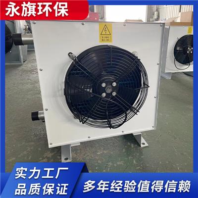 環(huán)保資訊 環(huán)保行情 環(huán)保動(dòng)態(tài) 熱點(diǎn) 知識(shí) 第 8 頁(yè) 八方資源網(wǎng)