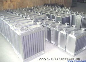 nc暖風機 bxrz防爆新風加熱暖風機組圖片 高清大圖 谷瀑環保