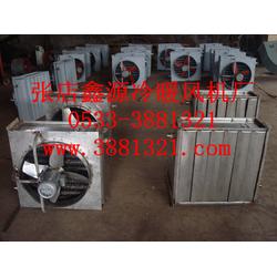 鑫源冷暖風(fēng)機廠 軸流式熱風(fēng)機 熱風(fēng)機