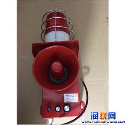 天津kxb127聲光語音報(bào)警器和船用防爆聲光報(bào)警器哪個(gè)廠家的好 天津kxb127聲光語音報(bào)警器和船用防爆聲光報(bào)警器哪個(gè)廠家的好