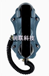 專注專業(yè)制造 東營HDB-1型防爆電話機(jī)、KH-1B船用防爆按鍵電話機(jī)與船用防爆暖風(fēng)機(jī)